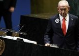 Gelombang Protes Militer Guncang Netanyahu: Tuntutan Mundur Menguat di Israel