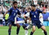 Cape Verde Lolos Dramatis ke Babak 32 Besar Piala Dunia 2026, Arab Saudi Tersingkir