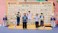 Strategi Juara: Ardana Cikal Bongkar Rahasia Emas Boulder Asia Junior 2026
