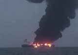 Kapal Tanker Diduga Terbakar di Selat Hormuz, Pemicu Kekhawatiran Maritim Global