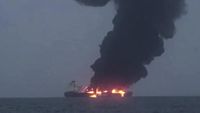Kapal Tanker Diduga Terbakar di Selat Hormuz, Pemicu Kekhawatiran Maritim Global