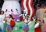 Era Robotik Dimulai World Humanoid Robot Games 2026 Resmi Dibuka di Beijing