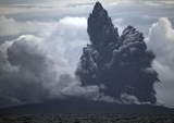 Badan Geologi Ungkap Penyebab Dentuman Misterius di Bandung Raya, Dipicu Erupsi Anak Krakatau