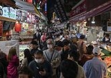 Biaya Liburan ke Jepang Melonjak Tajam, Turis Hadapi Kenaikan Pajak dan Tarif Ganda