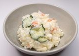 Sensasi Umami Salad Kentang Jepang: Resep, Sejarah, & Perbedaan Khas