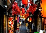Shinjuku Batasi Ketat Sewa Jangka Pendek, Ribuan Unit Airbnb Terdampak