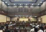 Terungkap Dugaan Permintaan Rp200 Juta Stafsus Eks Menag ke Pimpinan Komisi VIII terkait Kuota Haji
