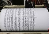 Dentuman Misterius Gegerkan Bojonegoro, BMKG Pastikan Bukan Aktivitas Gempa