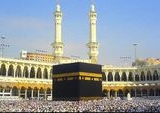 Tren Baru: Paket Umrah Plus Nonton Timnas Indonesia di Piala Asia 2027 Ramai Ditawarkan