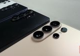 Enam Fitur Unggulan One UI 9 di Samsung Galaxy S26: Kustomisasi Hingga Stabilitas Video