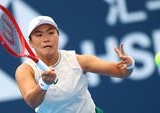 Janice Tjen dan Venus Williams Lolos ke Babak Kedua Guangzhou Open 2026