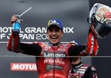 Analisis Mendalam Potensi MotoGP 2026 Marc Marquez Siap Ancam Dominasi Jorge Martin di Puncak Klasemen