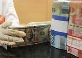Analisis Pergerakan Rupiah: Ketika Mata Uang Domestik Menguat Terhadap Dolar AS