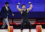 Pemerintah Salurkan Bonus Rp158,3 Miliar untuk Pahlawan Asian Games Hangzhou 2022/2023