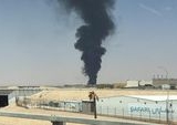 Riyadh Perpanjang Penutupan Bandara King Khalid Pasca-Serangan Rudal Houthi: Analisis Keamanan Regional